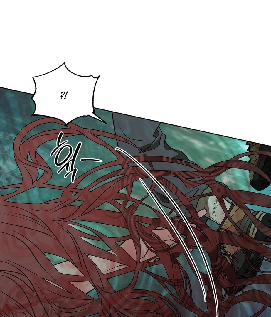 Can You Catch Mermaids While Fishing? Chapter 12 - Page 37