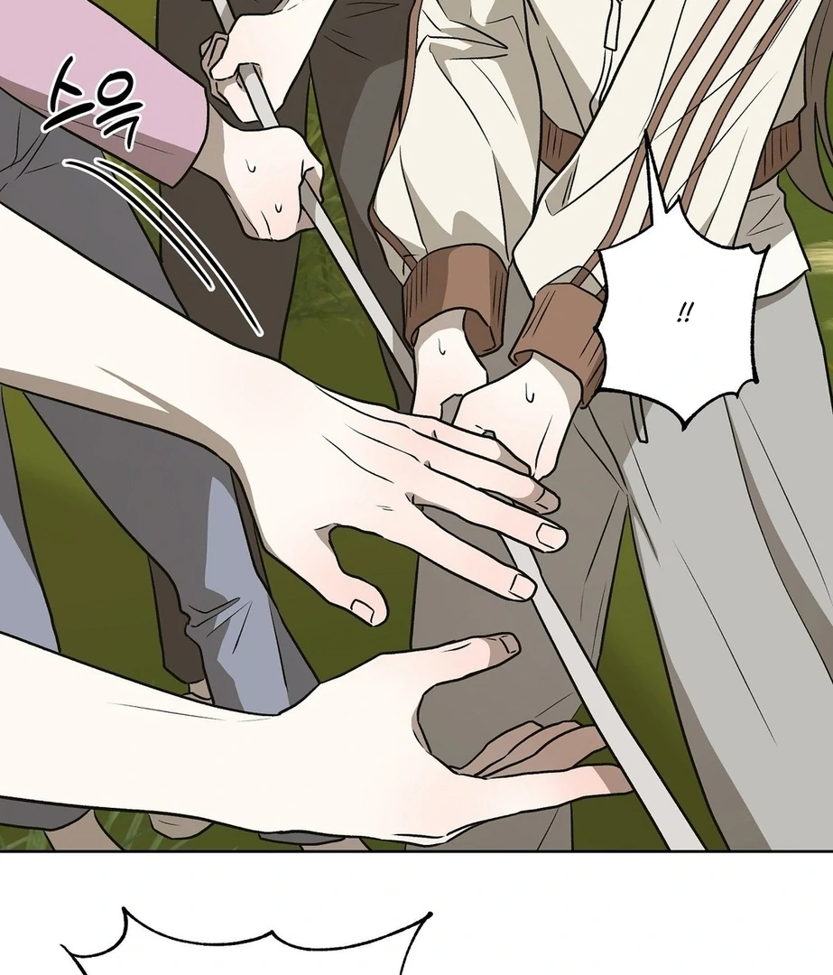 Can You Catch Mermaids While Fishing? Chapter 12 - Page 39