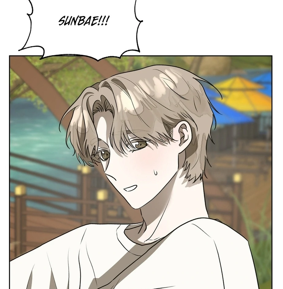 Can You Catch Mermaids While Fishing? Chapter 12 - Page 40