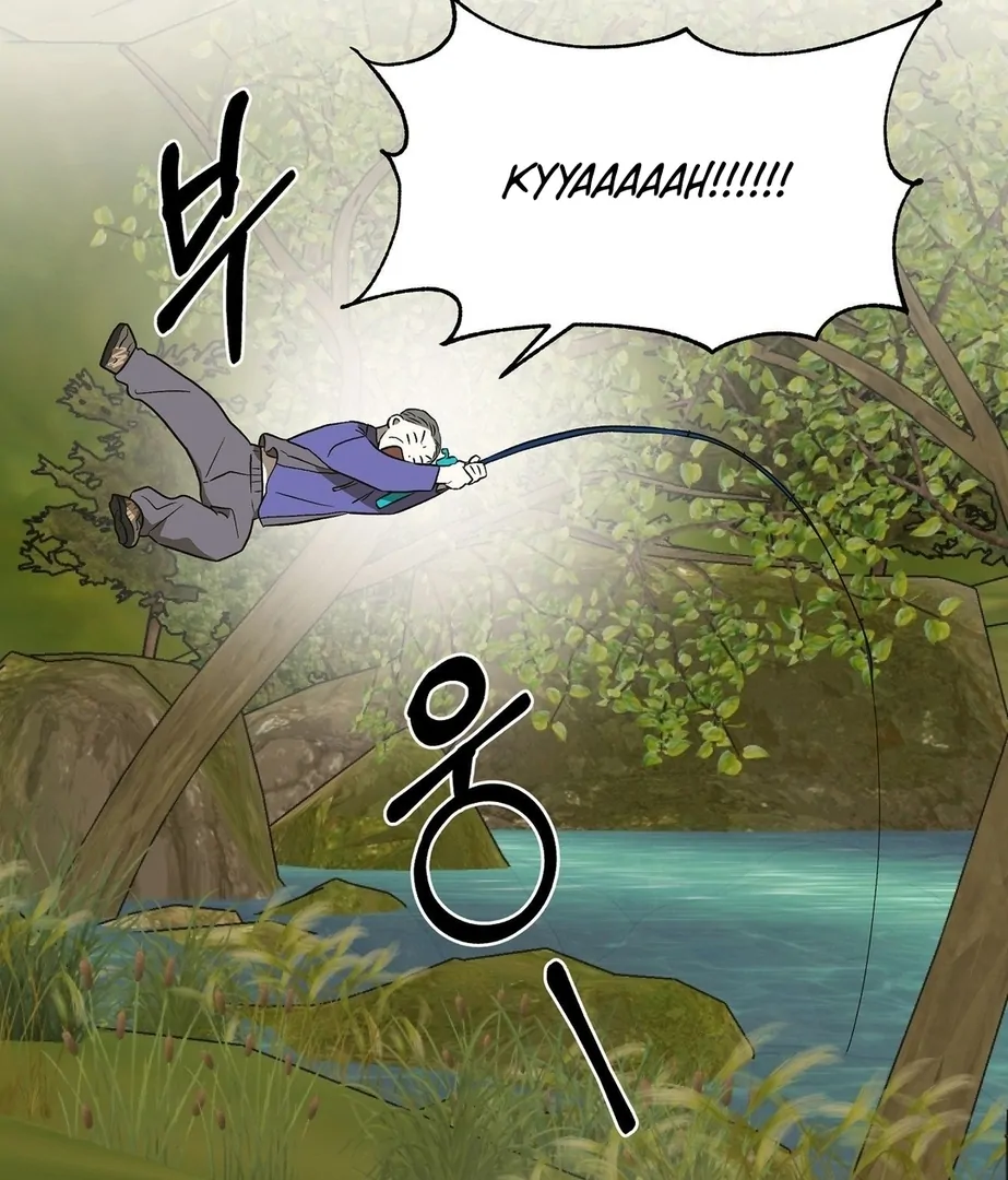 Can You Catch Mermaids While Fishing? Chapter 12 - Page 5