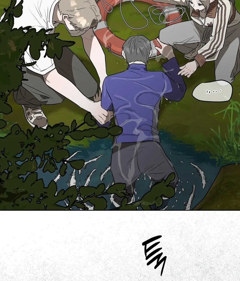 Can You Catch Mermaids While Fishing? Chapter 12 - Page 43