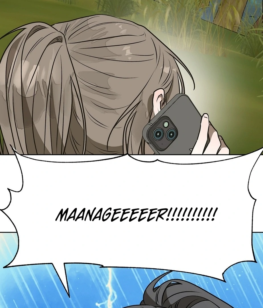 Can You Catch Mermaids While Fishing? Chapter 12 - Page 6