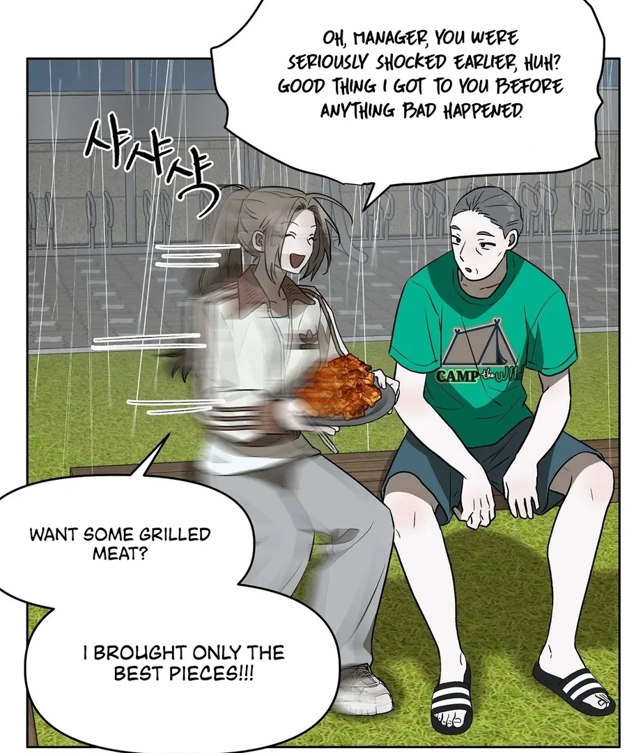 Can You Catch Mermaids While Fishing? Chapter 12 - Page 51