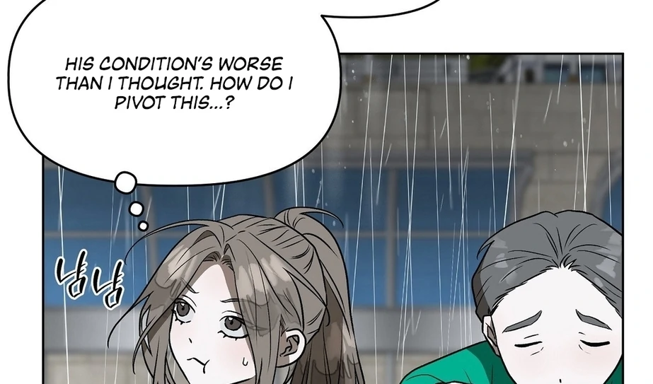 Can You Catch Mermaids While Fishing? Chapter 12 - Page 54