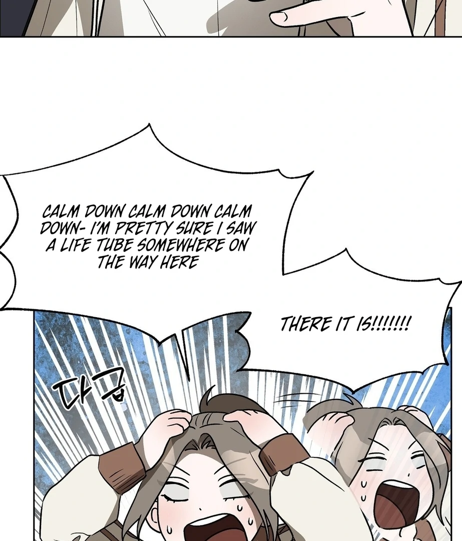 Can You Catch Mermaids While Fishing? Chapter 12 - Page 8