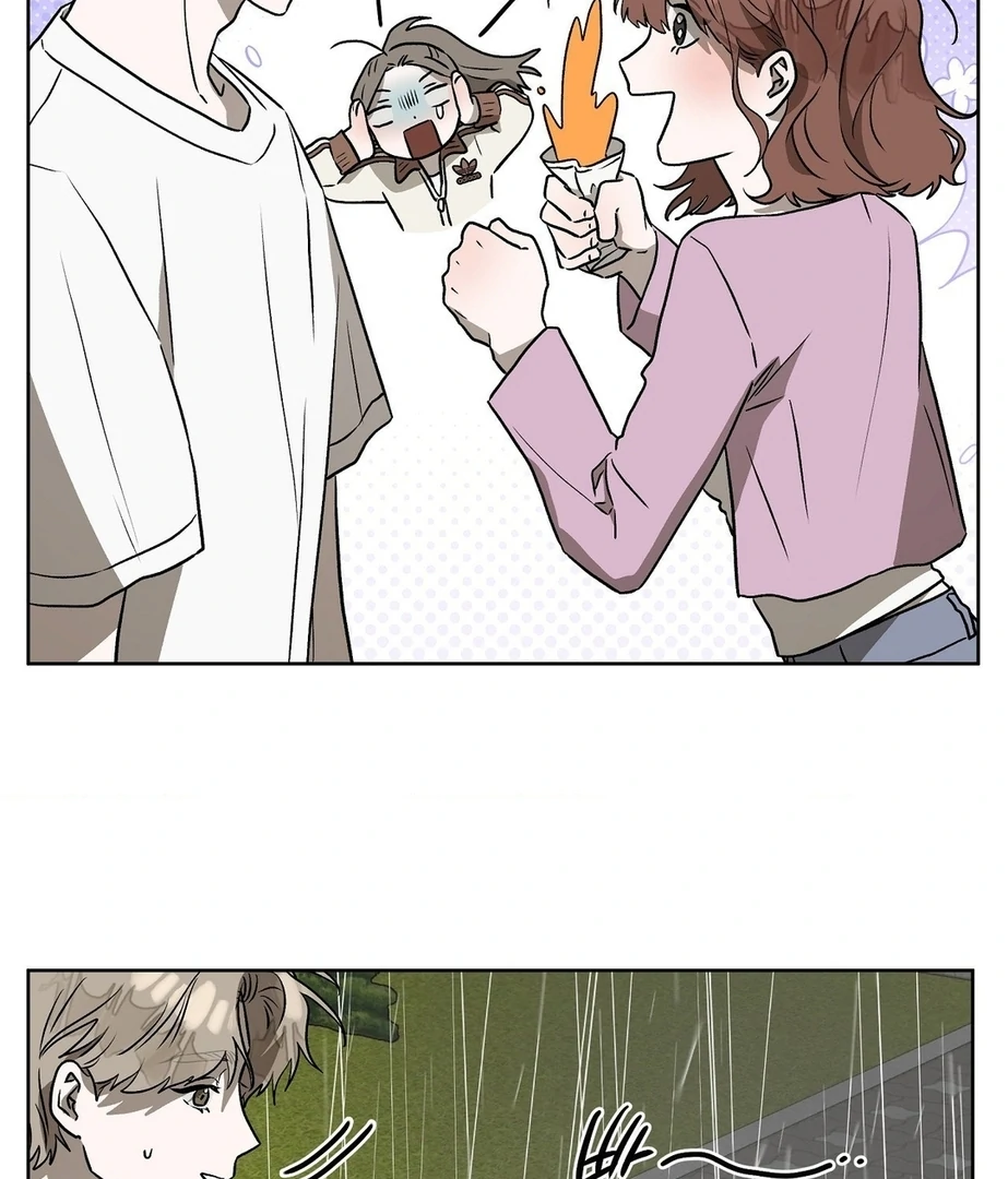 Can You Catch Mermaids While Fishing? Chapter 12 - Page 76