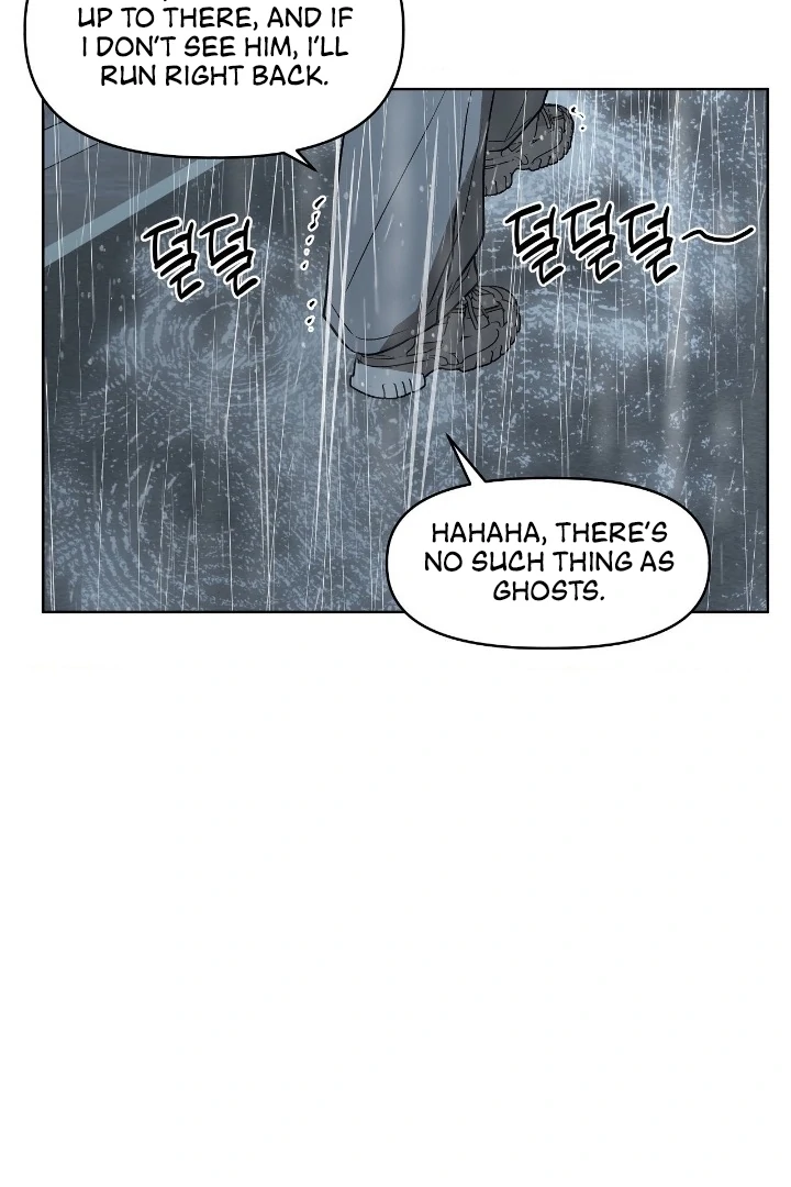 Can You Catch Mermaids While Fishing? Chapter 13 - Page 12