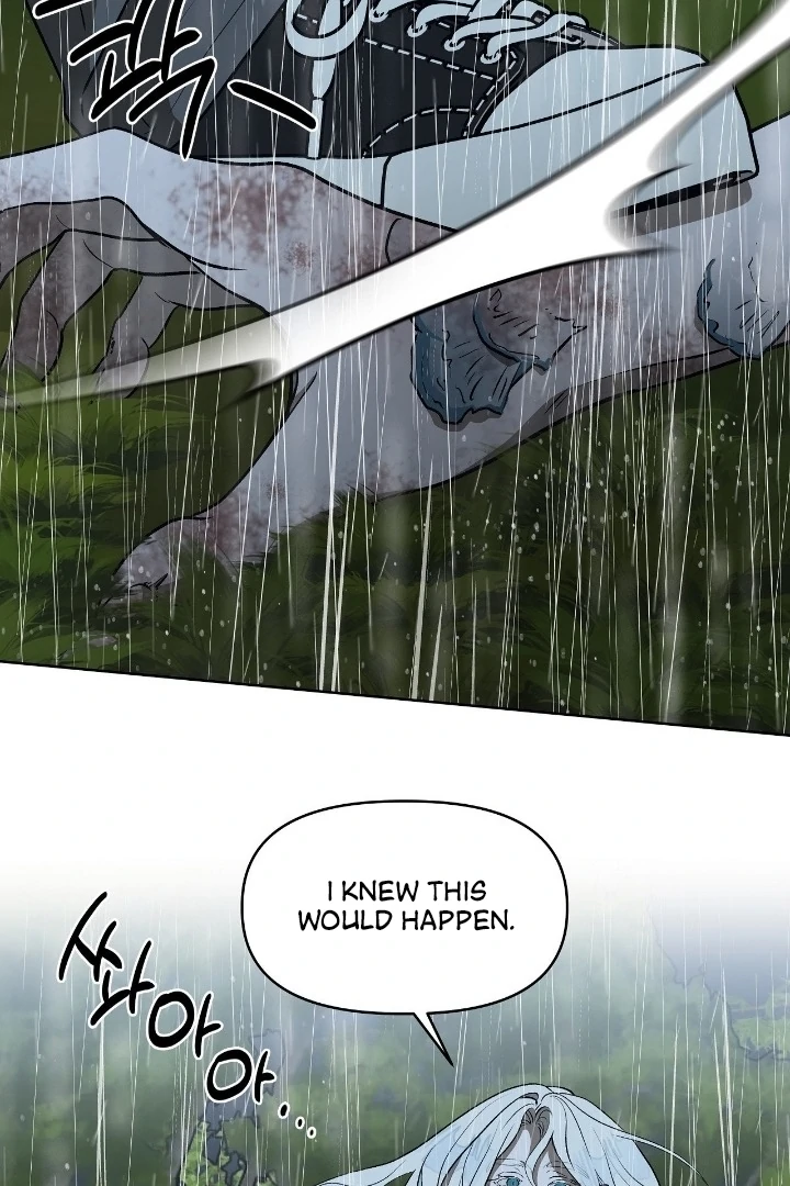 Can You Catch Mermaids While Fishing? Chapter 13 - Page 18