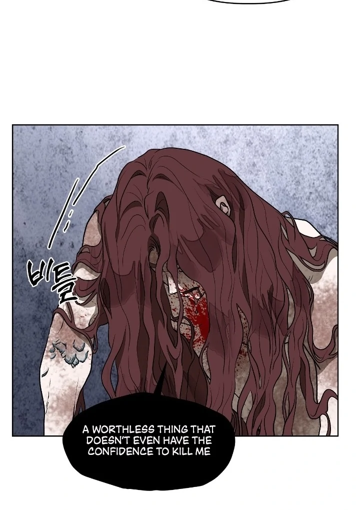 Can You Catch Mermaids While Fishing? Chapter 13 - Page 26