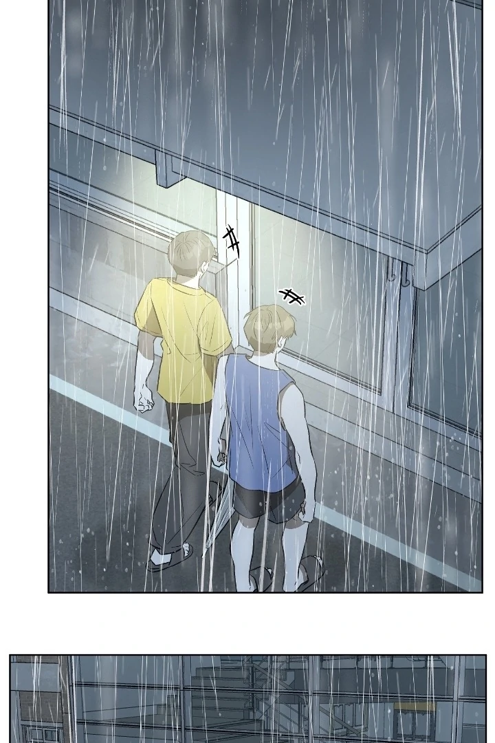 Can You Catch Mermaids While Fishing? Chapter 13 - Page 4