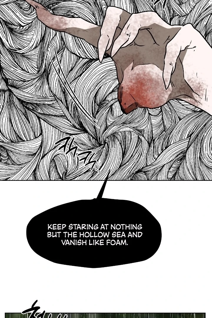 Can You Catch Mermaids While Fishing? Chapter 13 - Page 33