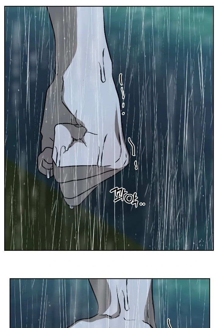 Can You Catch Mermaids While Fishing? Chapter 13 - Page 35