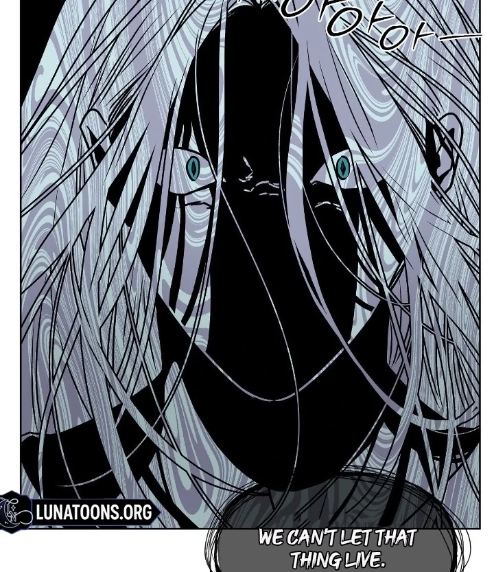 Can You Catch Mermaids While Fishing? Chapter 13 - Page 40