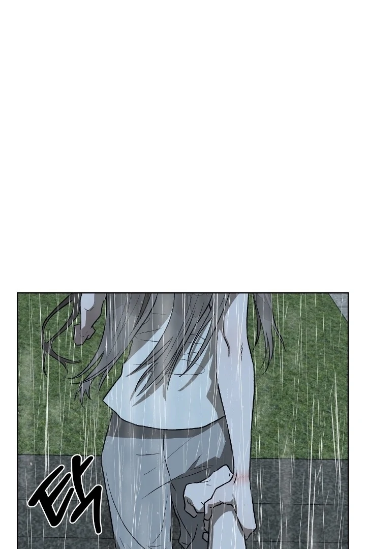 Can You Catch Mermaids While Fishing? Chapter 13 - Page 47