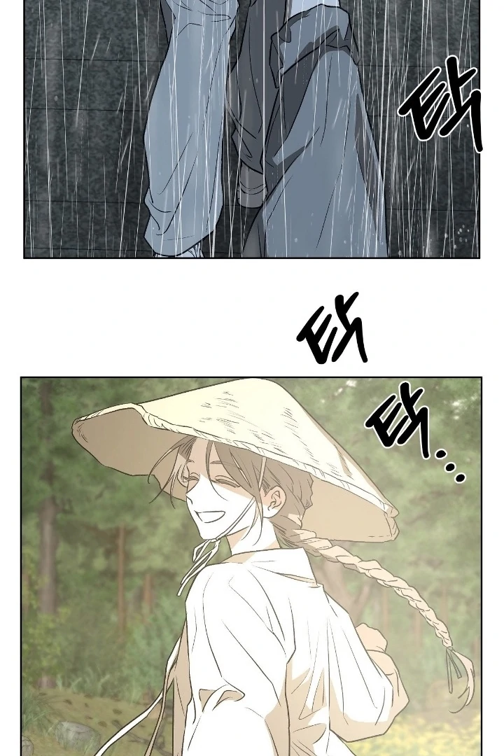 Can You Catch Mermaids While Fishing? Chapter 13 - Page 48