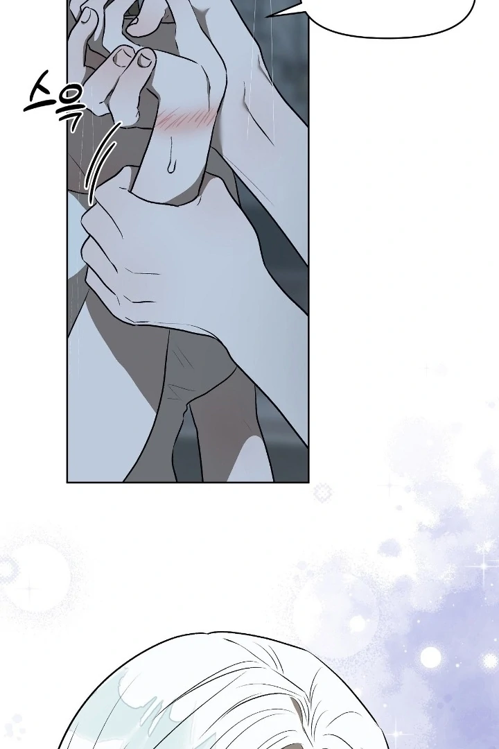 Can You Catch Mermaids While Fishing? Chapter 13 - Page 64