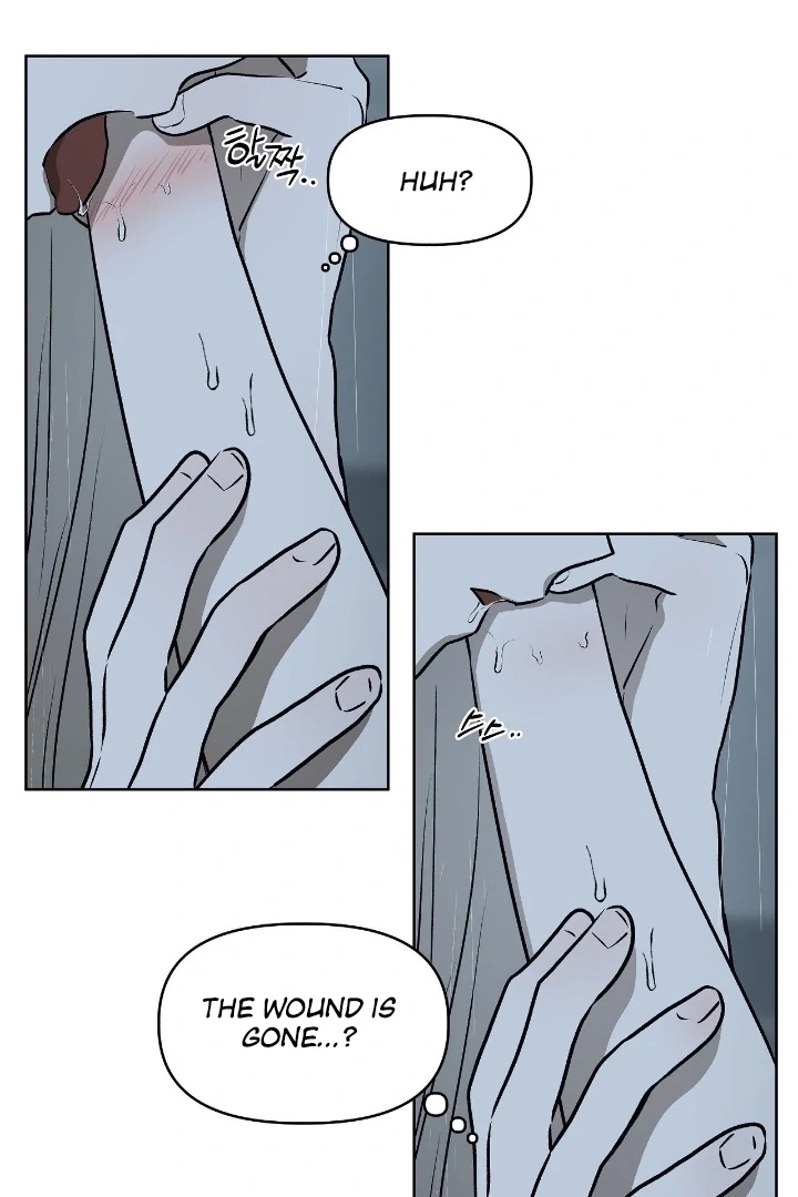 Can You Catch Mermaids While Fishing? Chapter 13 - Page 67