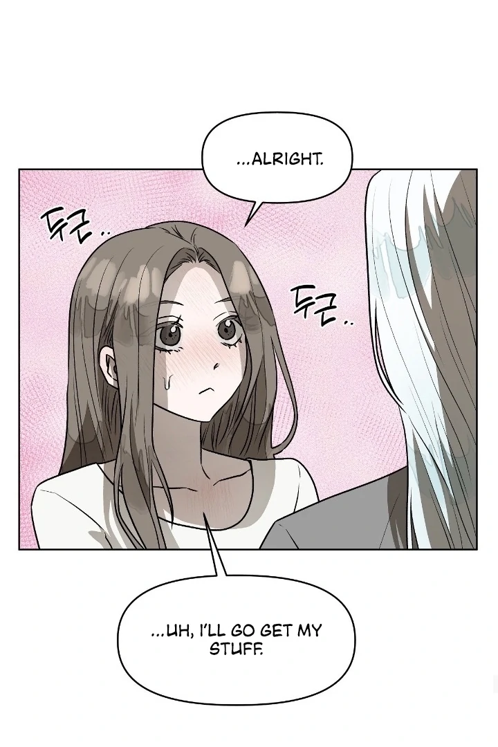 Can You Catch Mermaids While Fishing? Chapter 13 - Page 71