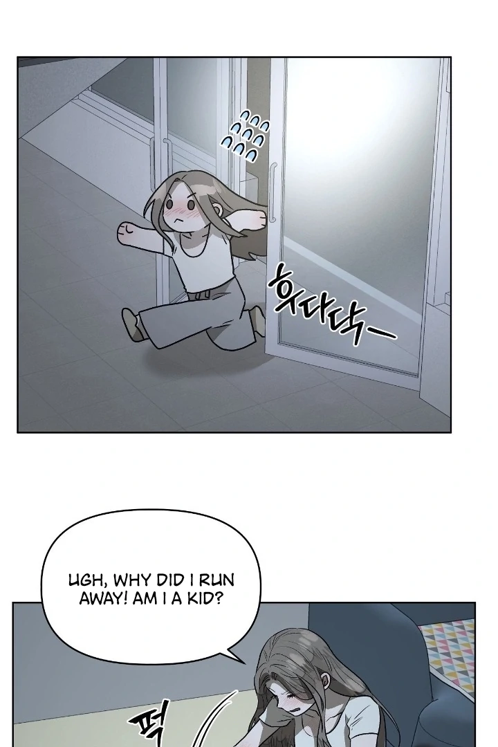 Can You Catch Mermaids While Fishing? Chapter 13 - Page 72