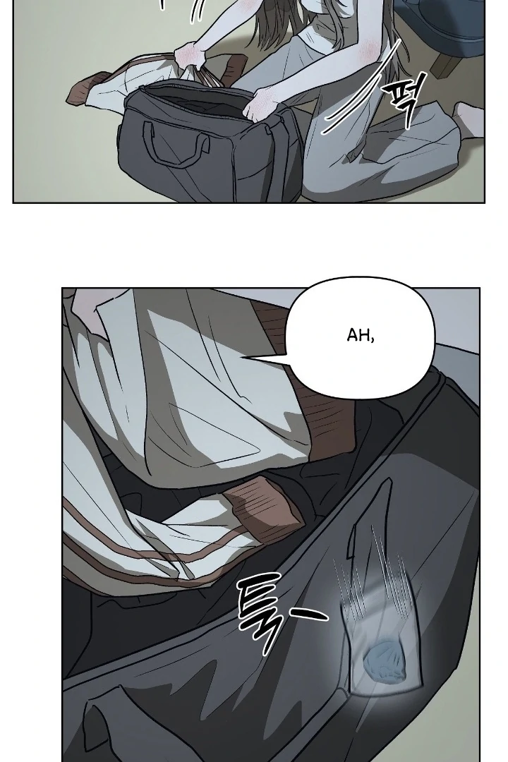 Can You Catch Mermaids While Fishing? Chapter 13 - Page 73
