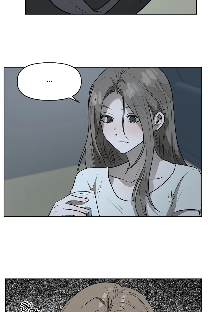 Can You Catch Mermaids While Fishing? Chapter 13 - Page 74