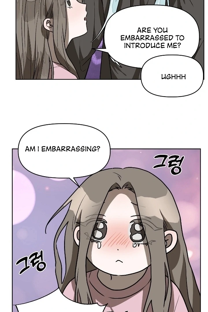 Can You Catch Mermaids While Fishing? Chapter 14 - Page 22