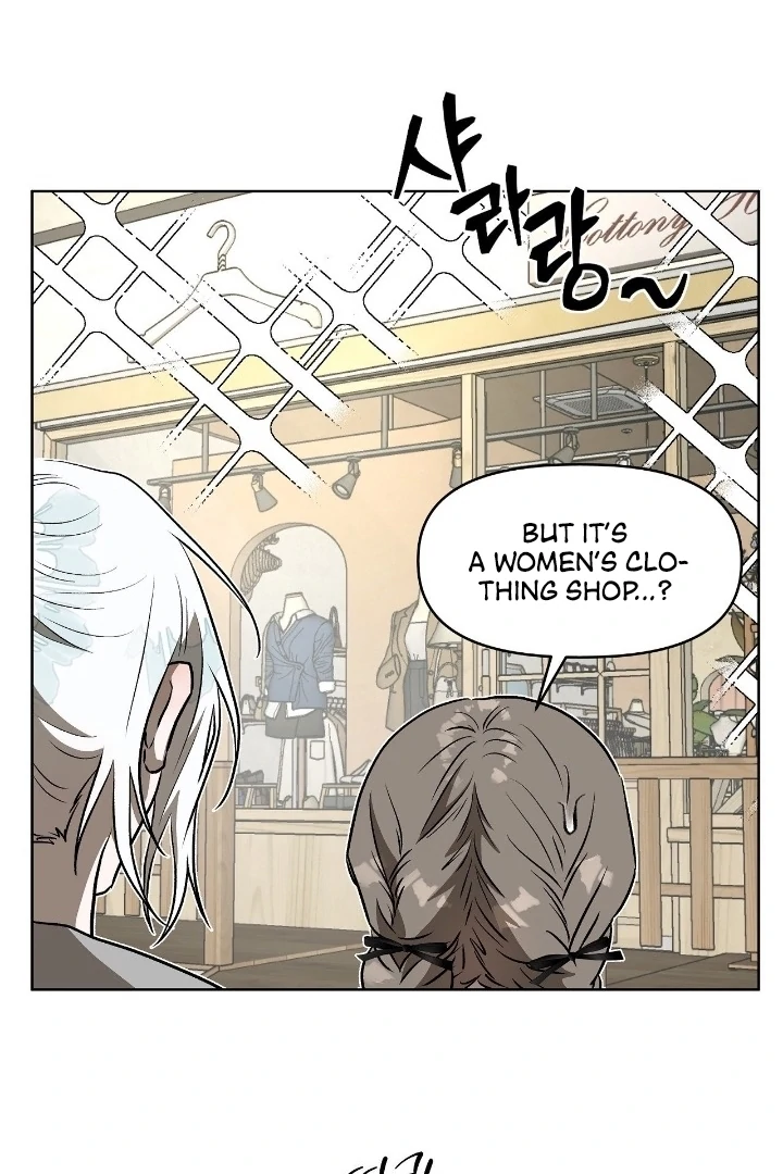Can You Catch Mermaids While Fishing? Chapter 14 - Page 26