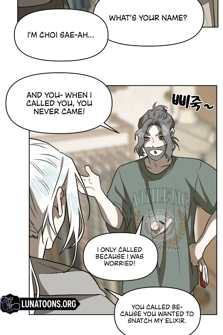 Can You Catch Mermaids While Fishing? Chapter 14 - Page 30