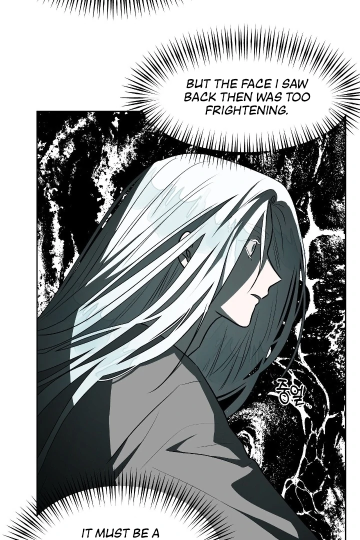 Can You Catch Mermaids While Fishing? Chapter 14 - Page 5