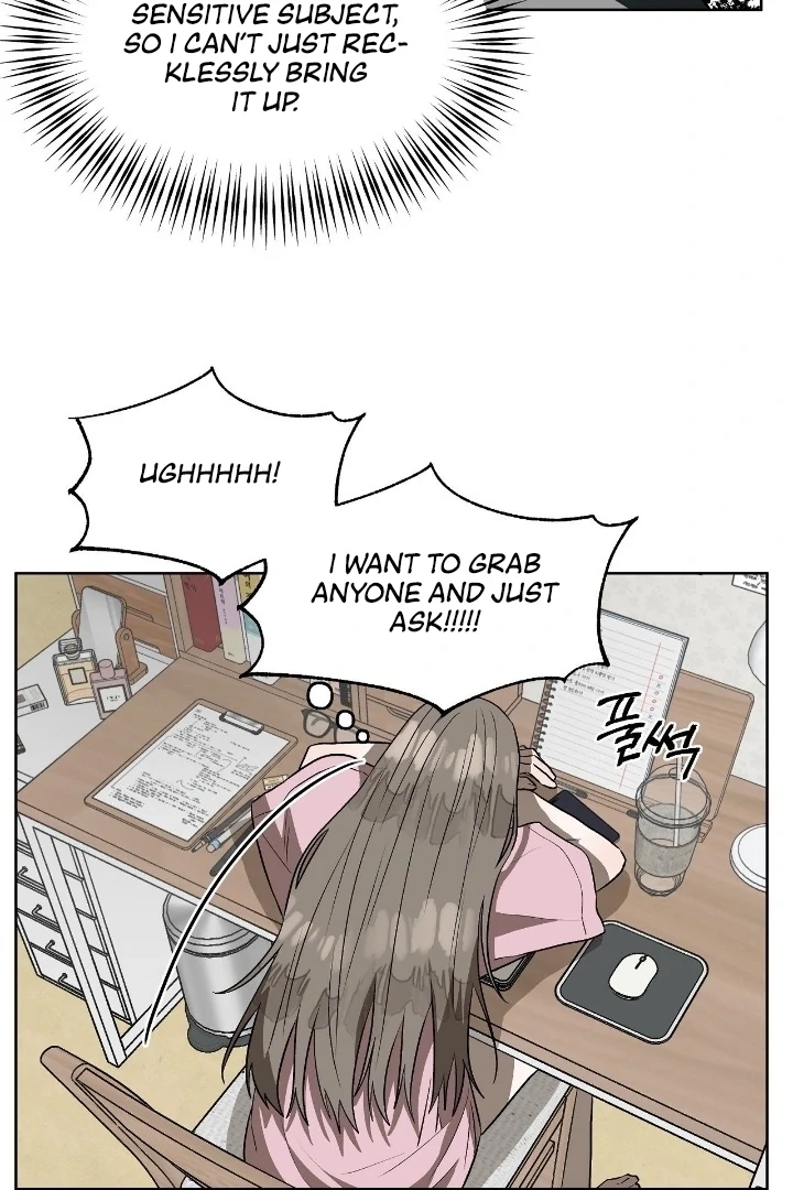 Can You Catch Mermaids While Fishing? Chapter 14 - Page 6