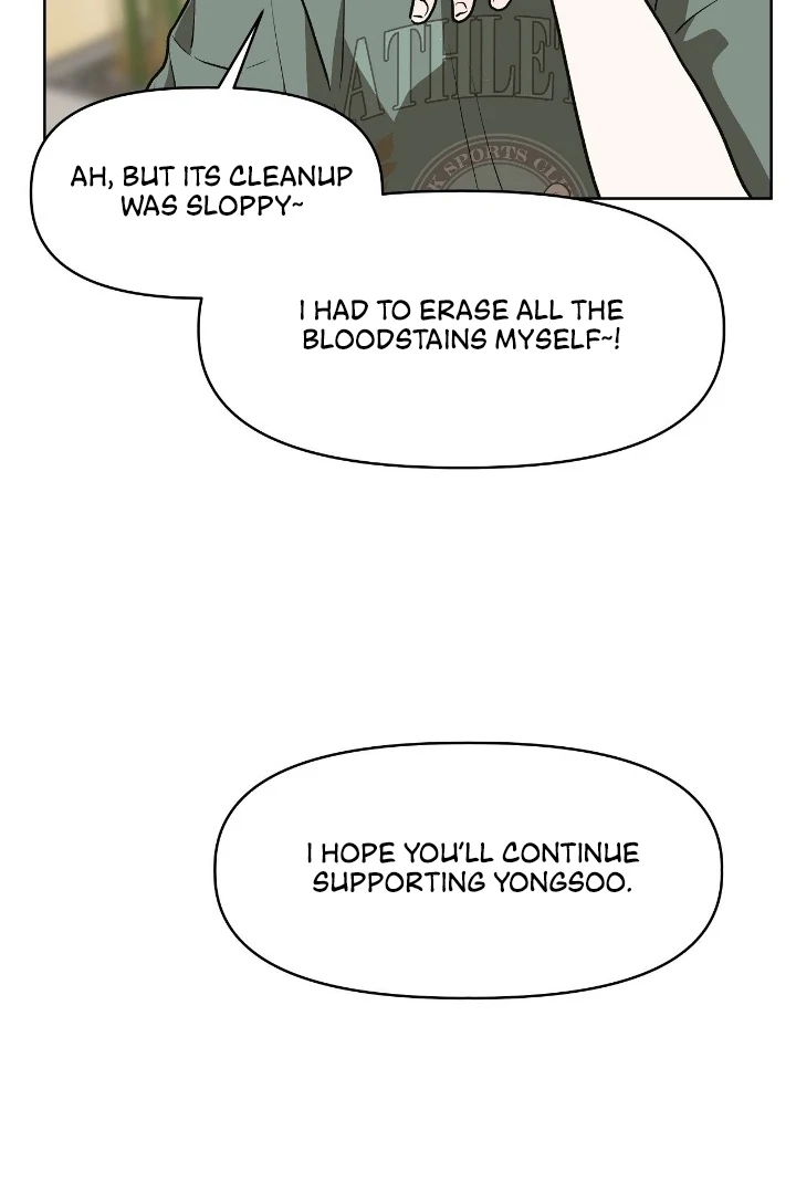 Can You Catch Mermaids While Fishing? Chapter 14 - Page 53
