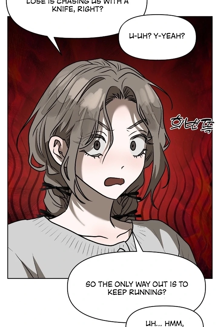 Can You Catch Mermaids While Fishing? Chapter 14 - Page 58