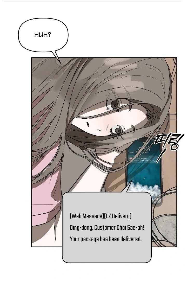 Can You Catch Mermaids While Fishing? Chapter 14 - Page 7