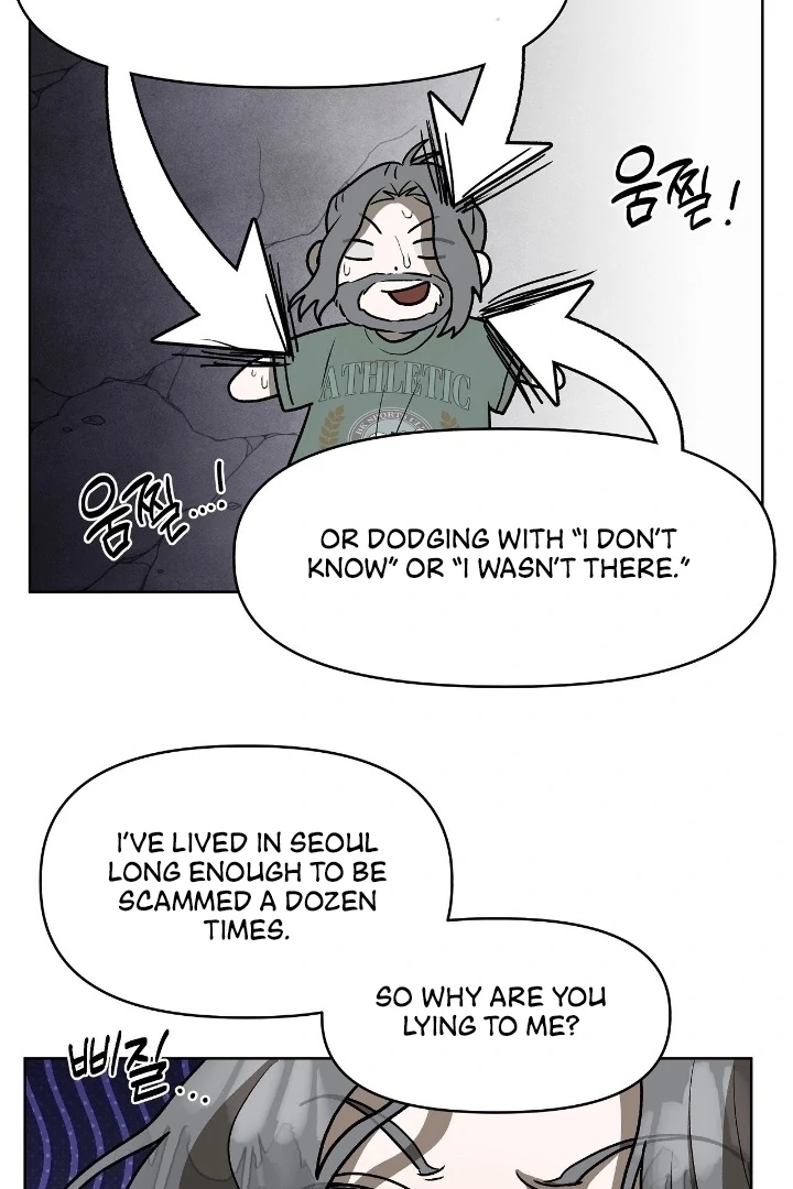 Can You Catch Mermaids While Fishing? Chapter 14 - Page 67