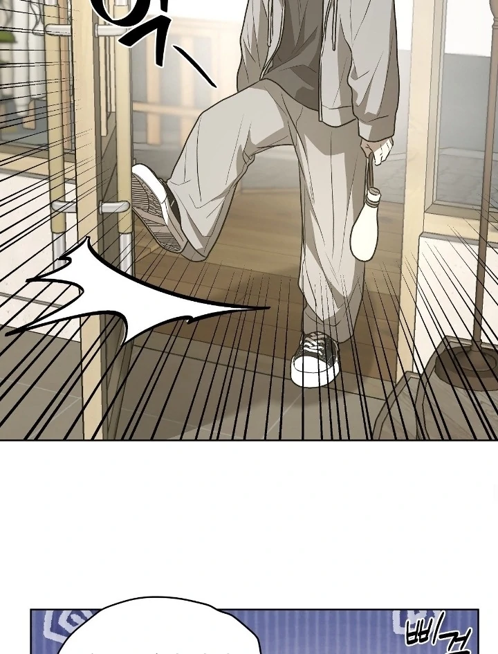 Can You Catch Mermaids While Fishing? Chapter 14 - Page 69