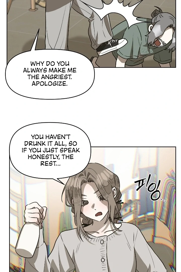 Can You Catch Mermaids While Fishing? Chapter 15 - Page 11