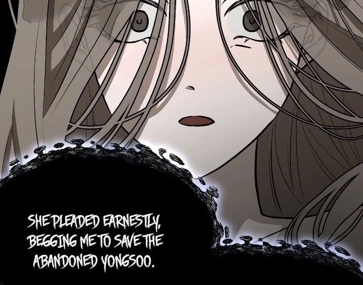 Can You Catch Mermaids While Fishing? Chapter 15 - Page 28
