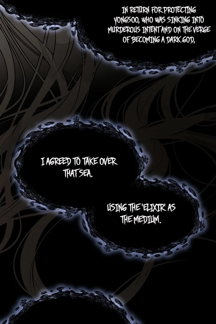 Can You Catch Mermaids While Fishing? Chapter 15 - Page 29