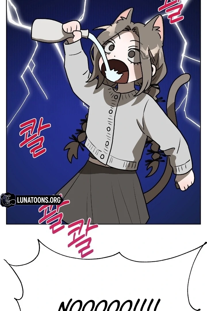 Can You Catch Mermaids While Fishing? Chapter 15 - Page 4