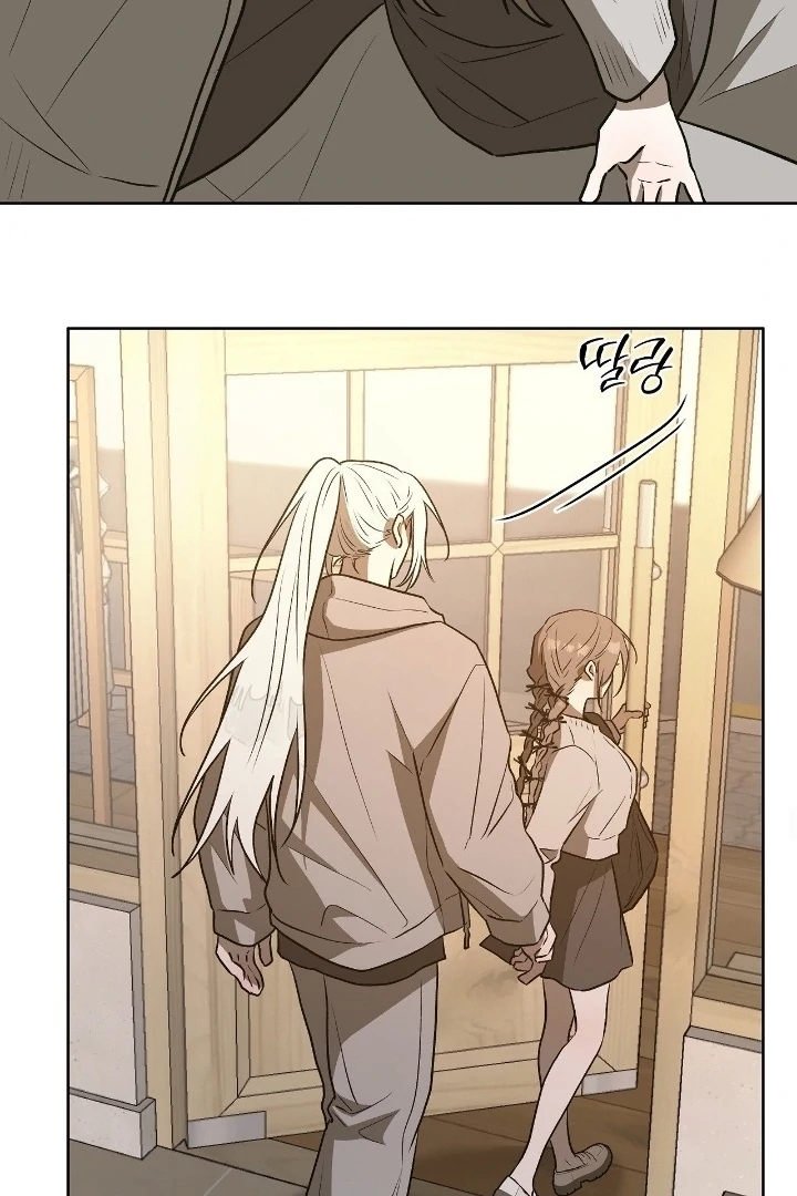 Can You Catch Mermaids While Fishing? Chapter 15 - Page 40