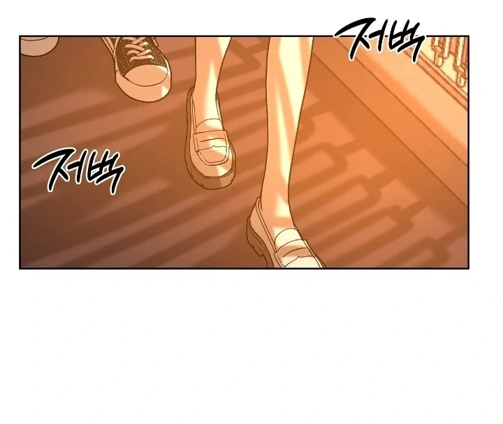 Can You Catch Mermaids While Fishing? Chapter 15 - Page 42