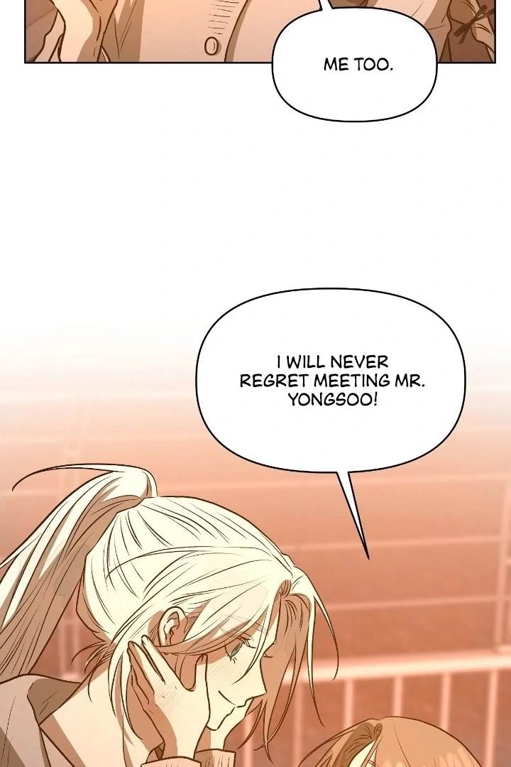 Can You Catch Mermaids While Fishing? Chapter 15 - Page 53