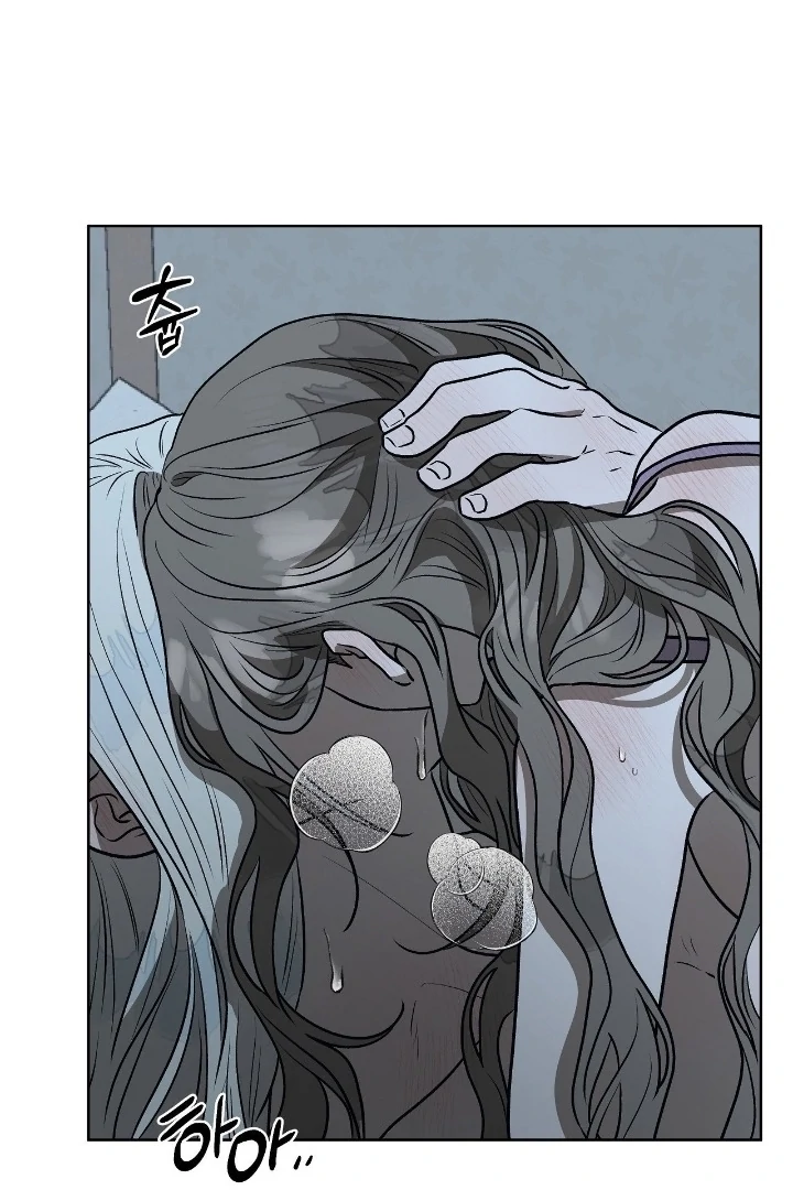 Can You Catch Mermaids While Fishing? Chapter 15 - Page 60