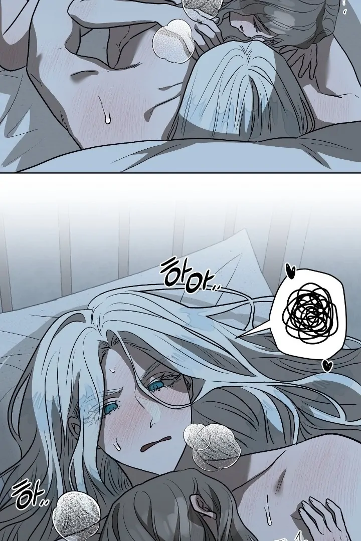 Can You Catch Mermaids While Fishing? Chapter 15 - Page 66