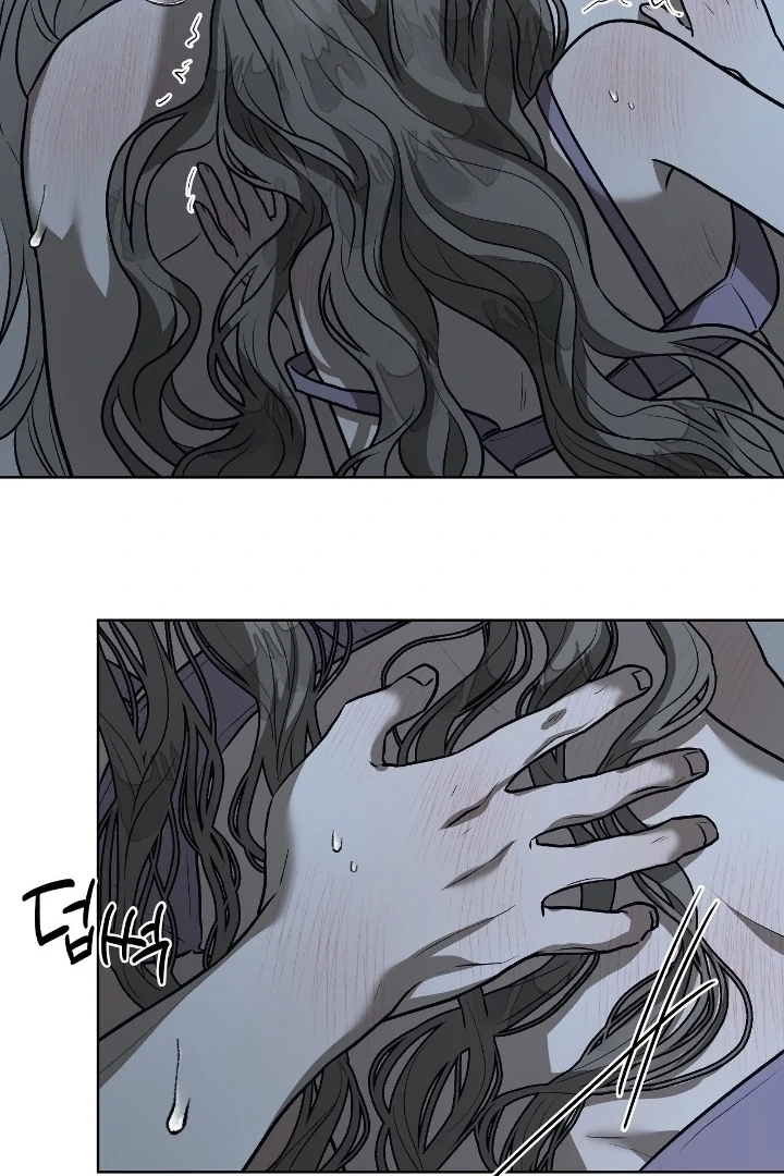 Can You Catch Mermaids While Fishing? Chapter 15 - Page 67