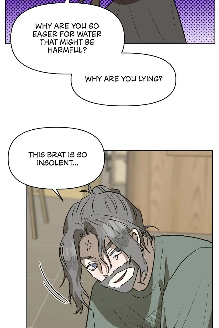 Can You Catch Mermaids While Fishing? Chapter 15 - Page 9