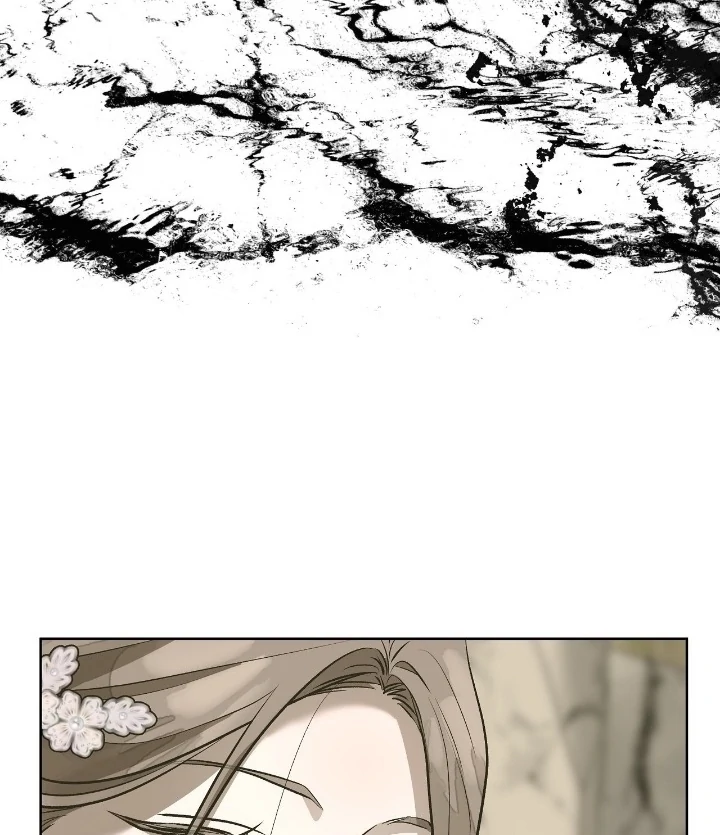Can You Catch Mermaids While Fishing? Chapter 16 - Page 13
