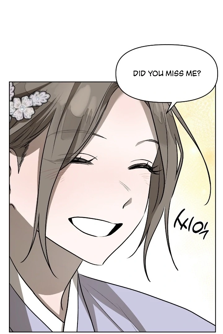Can You Catch Mermaids While Fishing? Chapter 16 - Page 18