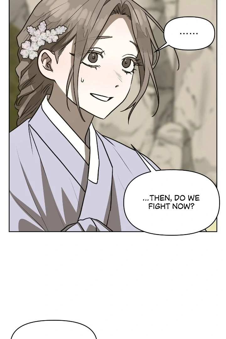 Can You Catch Mermaids While Fishing? Chapter 16 - Page 25