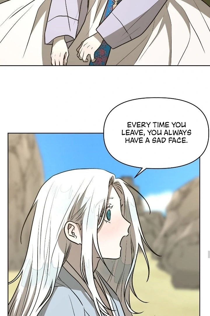 Can You Catch Mermaids While Fishing? Chapter 16 - Page 32